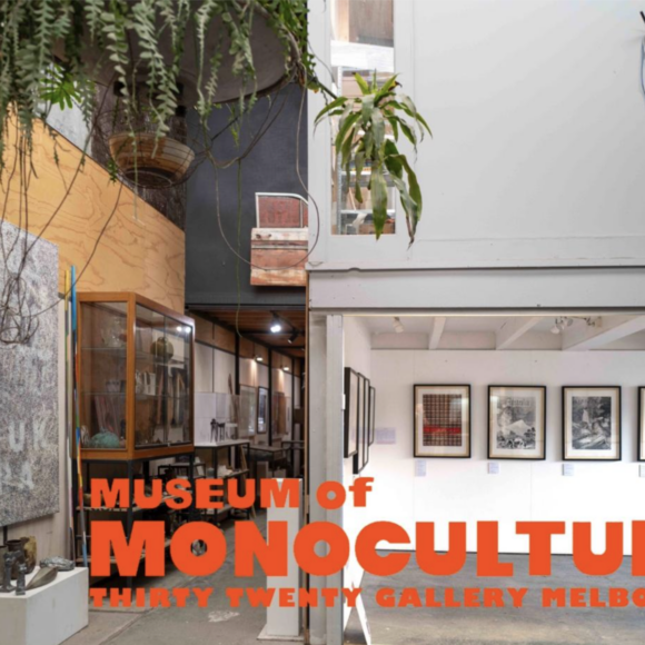 MuseumofMonoculture2 Museum of Monoculture