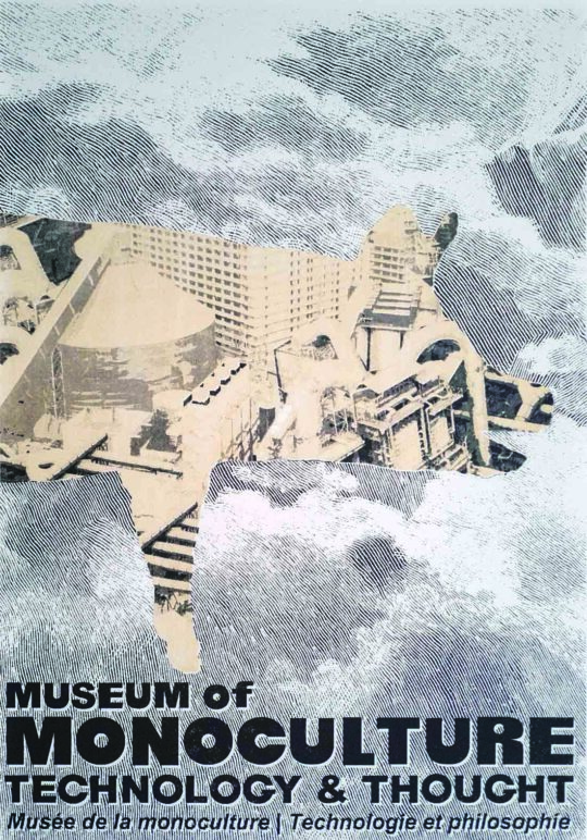 Pig Swallows Factory Tower 2025