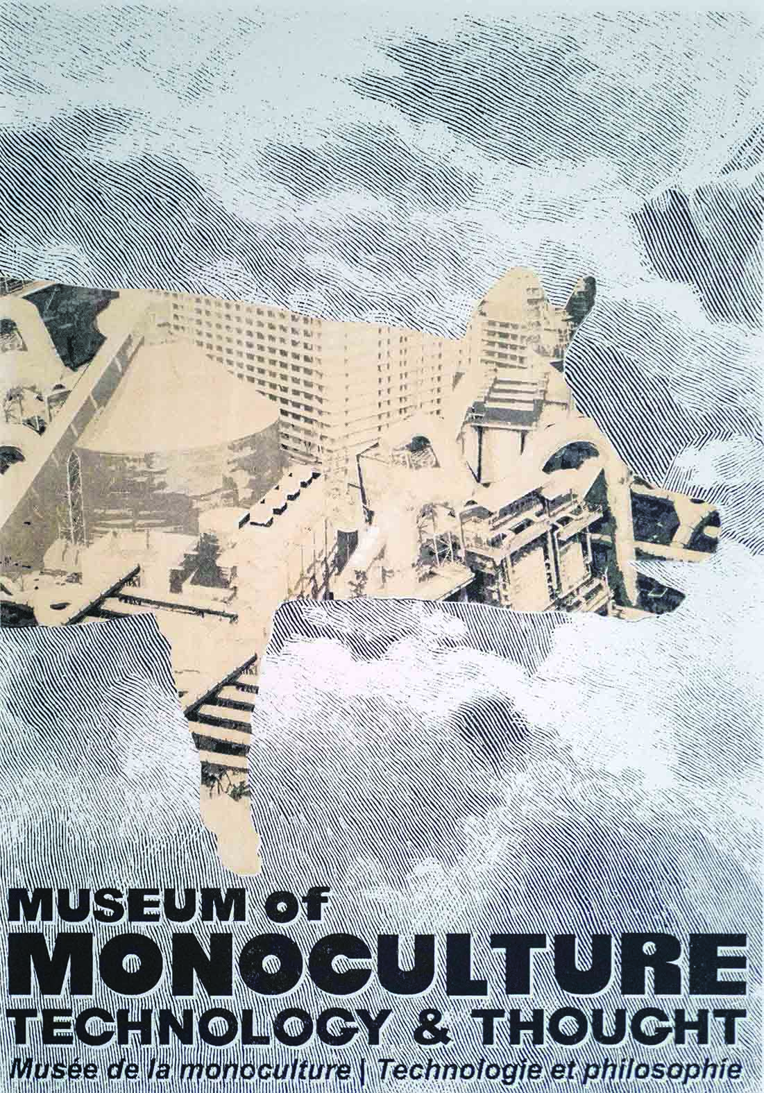 1. Pig Swallows Factory Tower