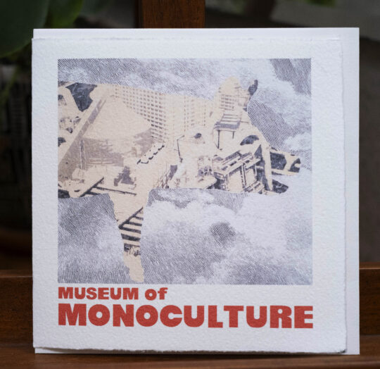 Monoculture Card